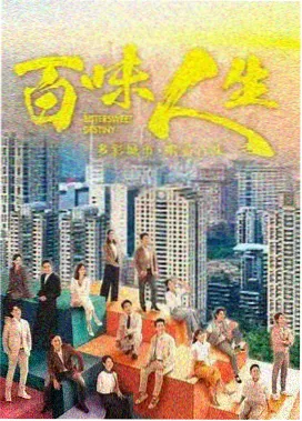 爆炸姐姐声优访谈